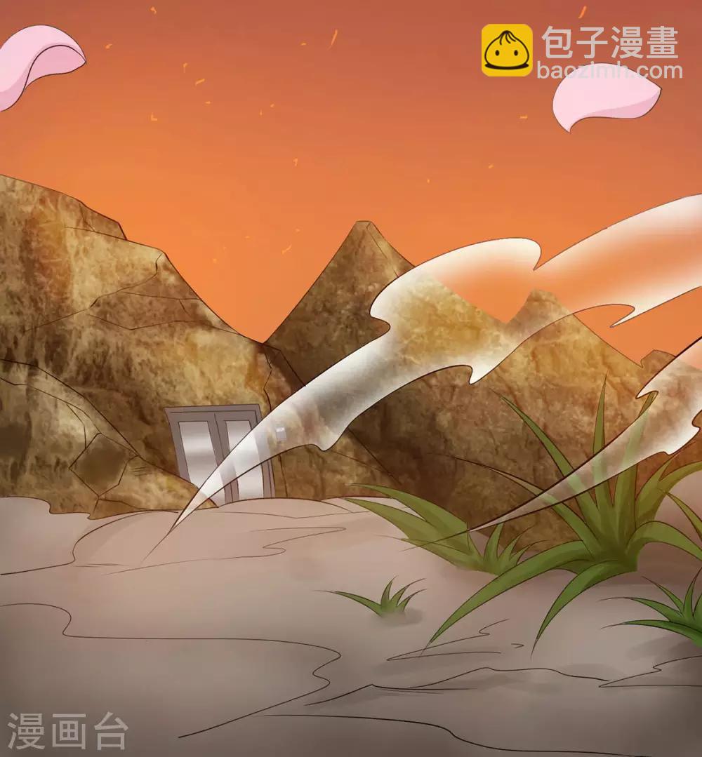 最终话7