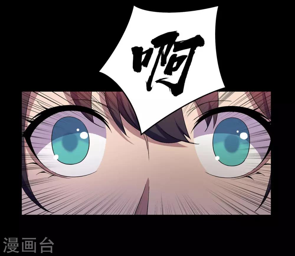 第28话15