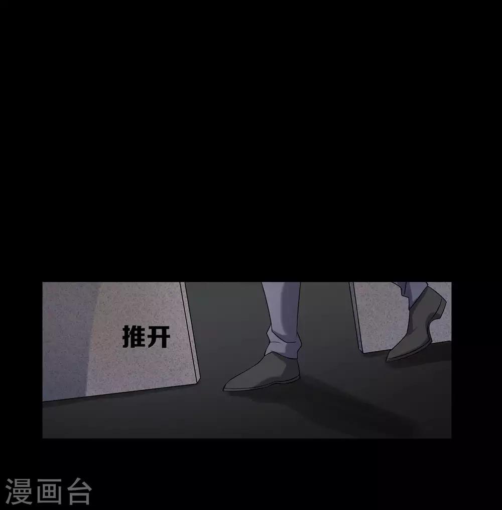 第21话16