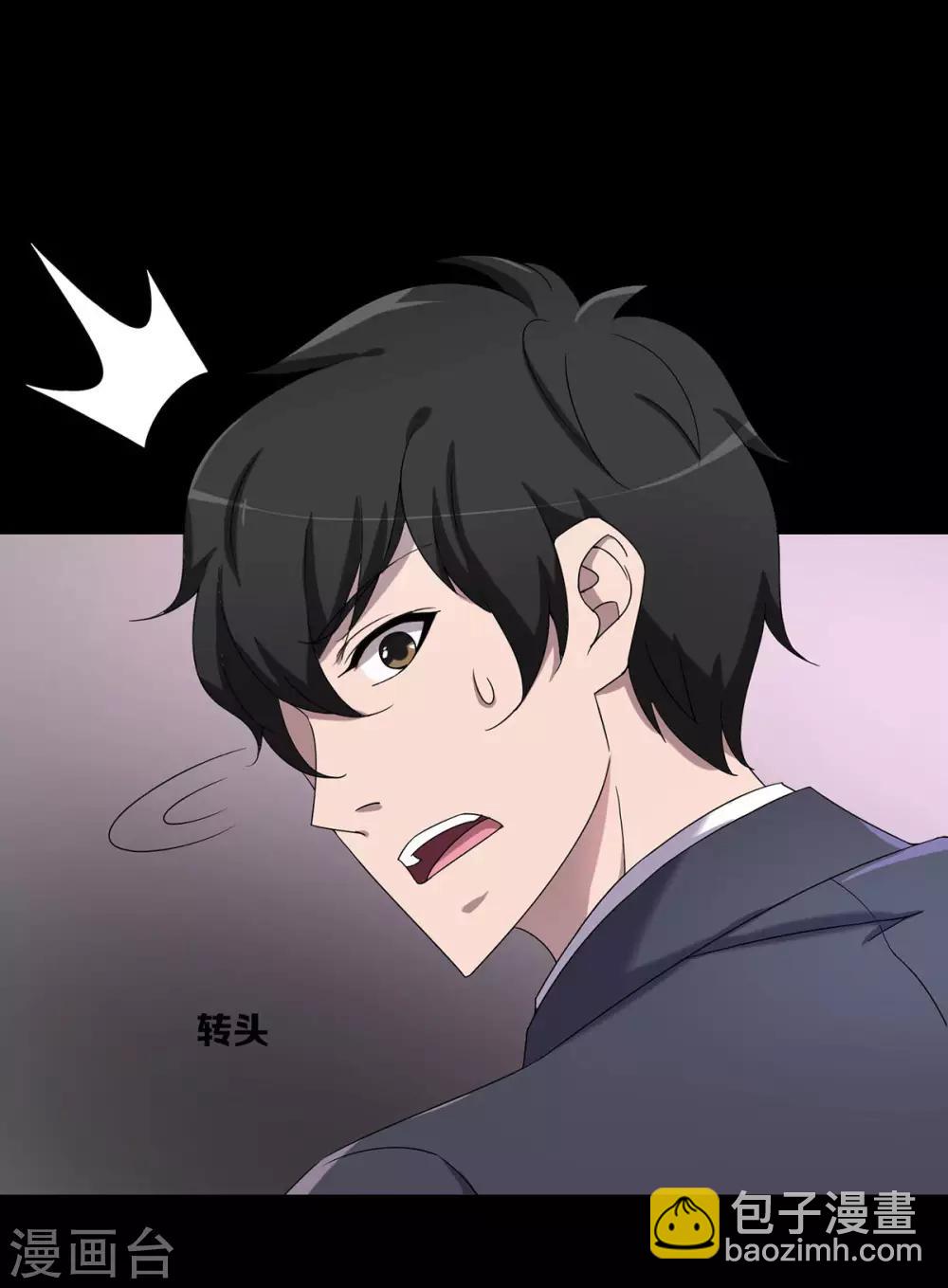 第25话27