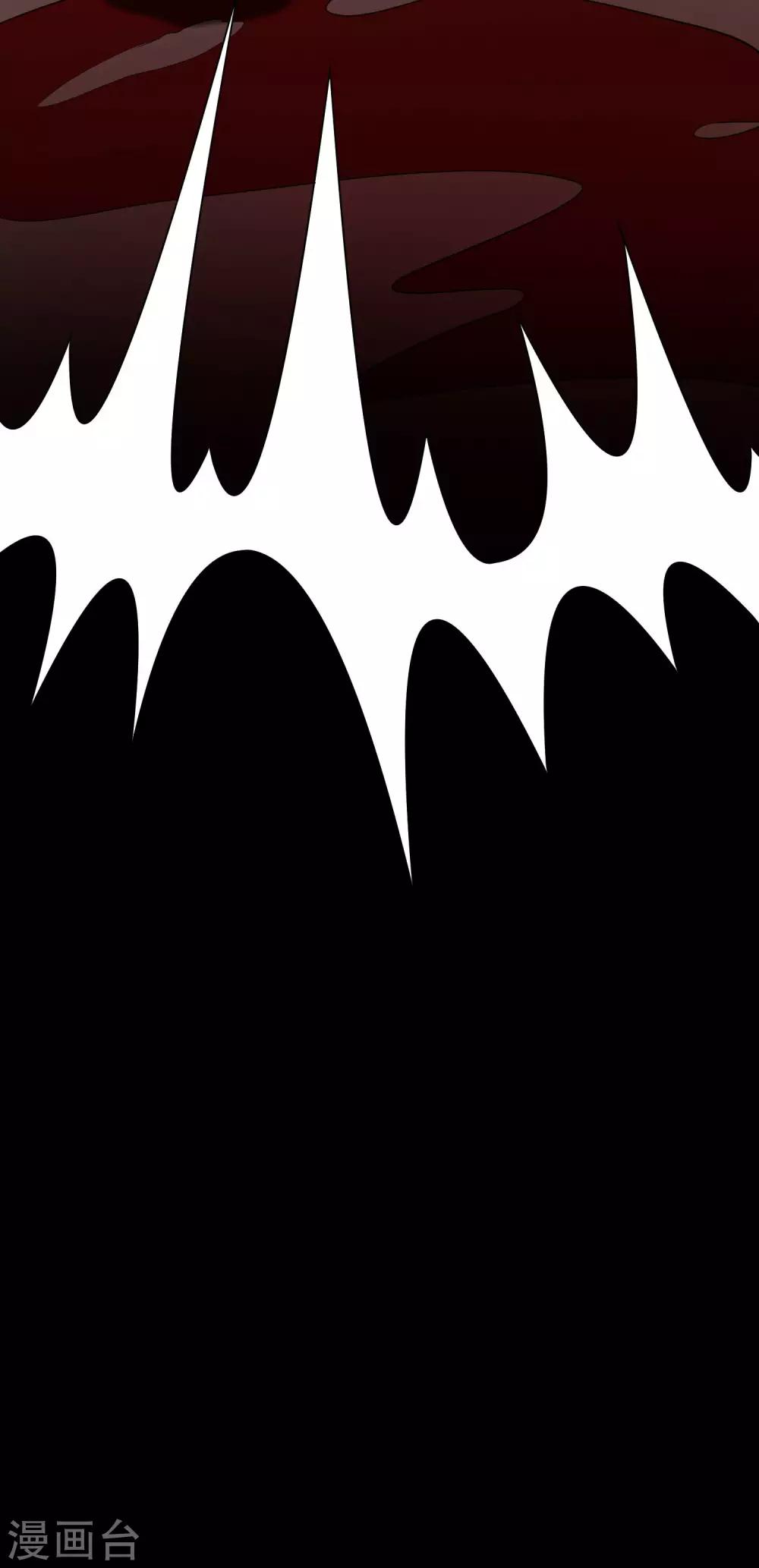第11话18