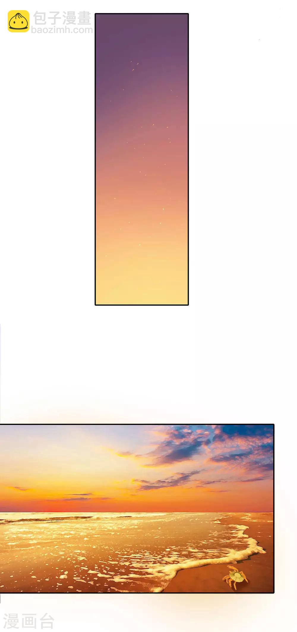 最终话19