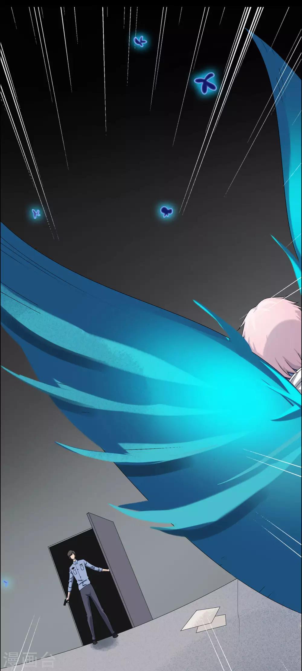第21话18