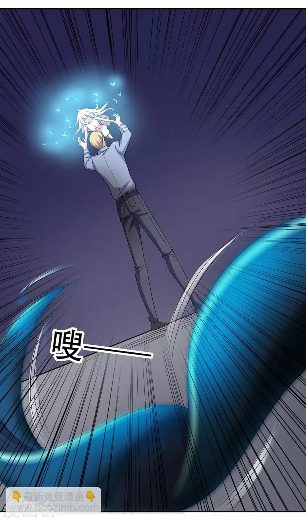 第32话22
