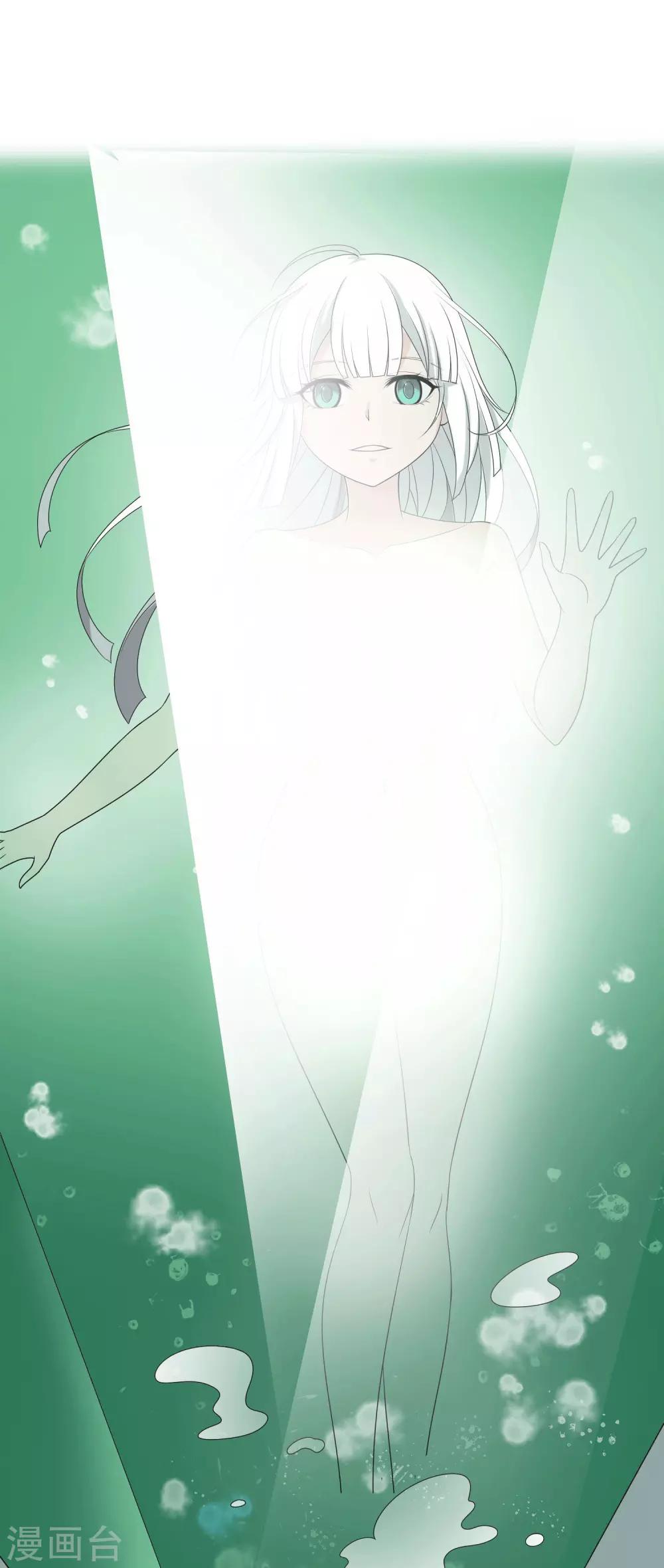 第1话11