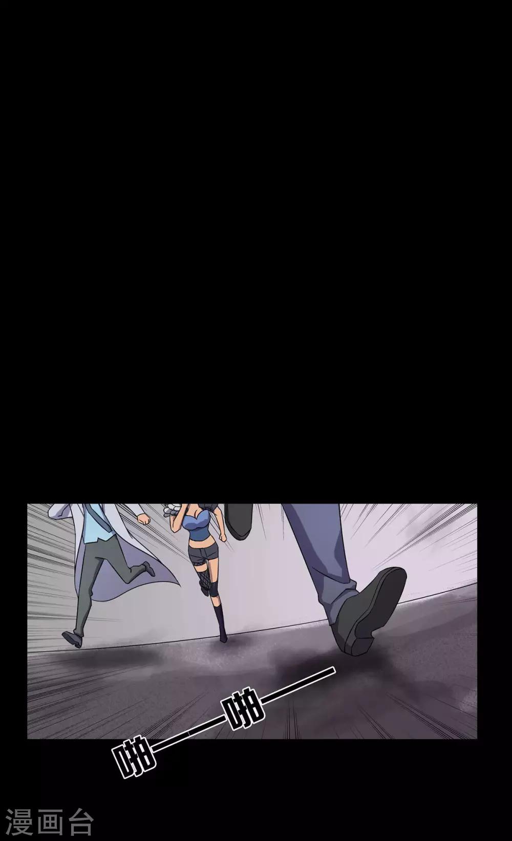 第25话25