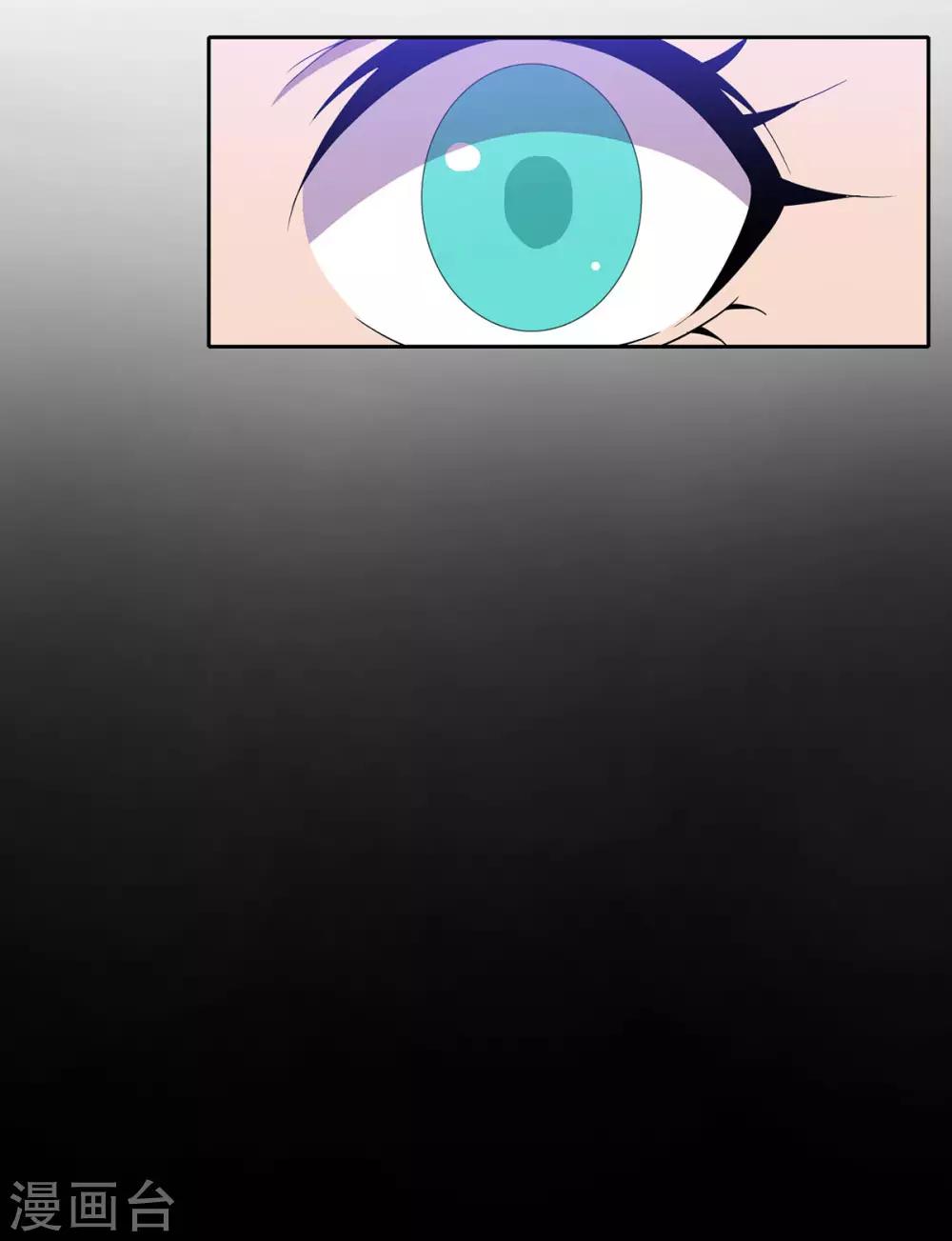 第34话23