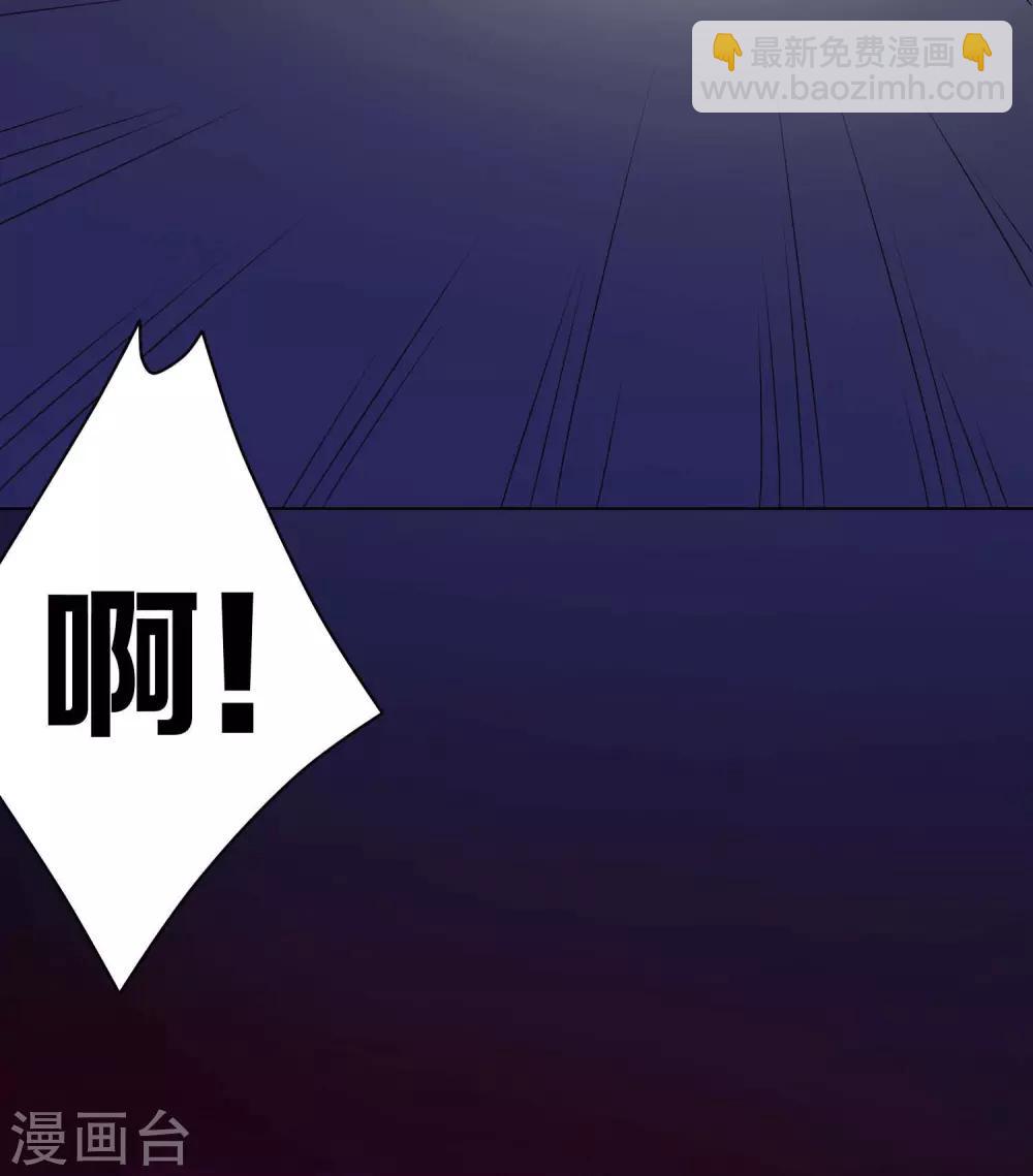 第6话19