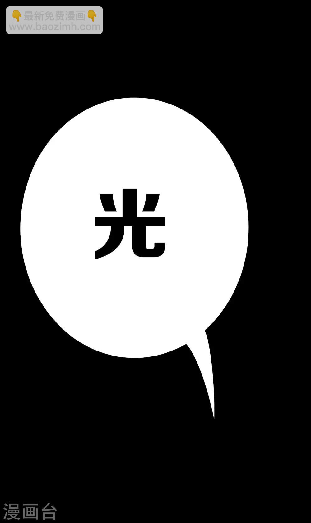 第15话22