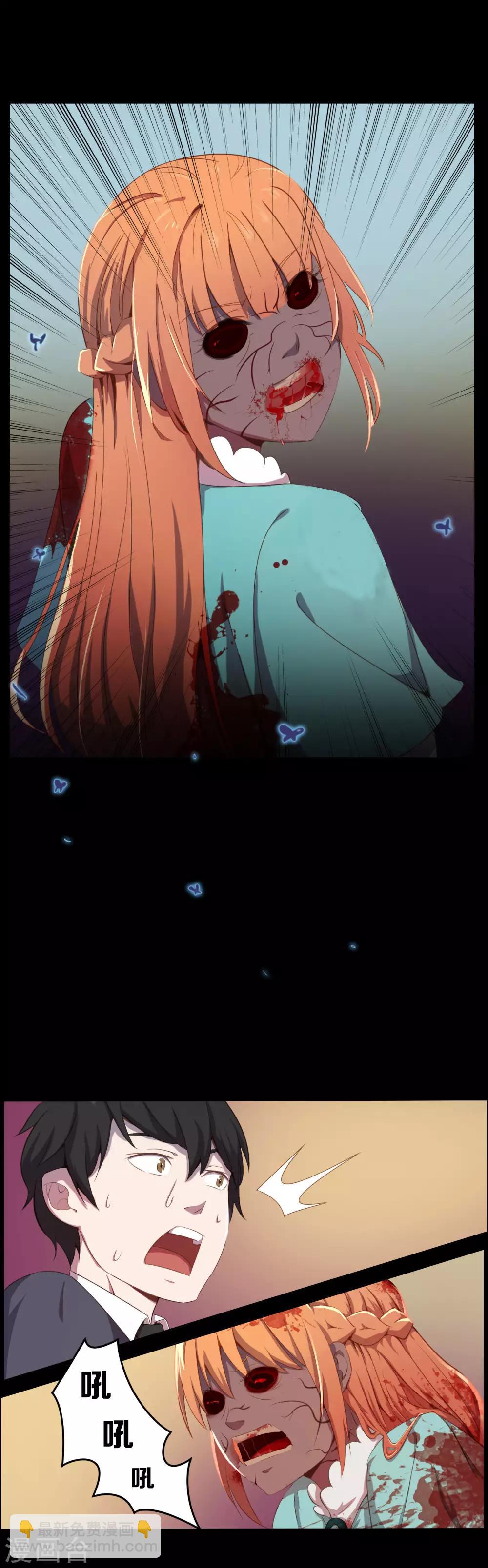 第10话12
