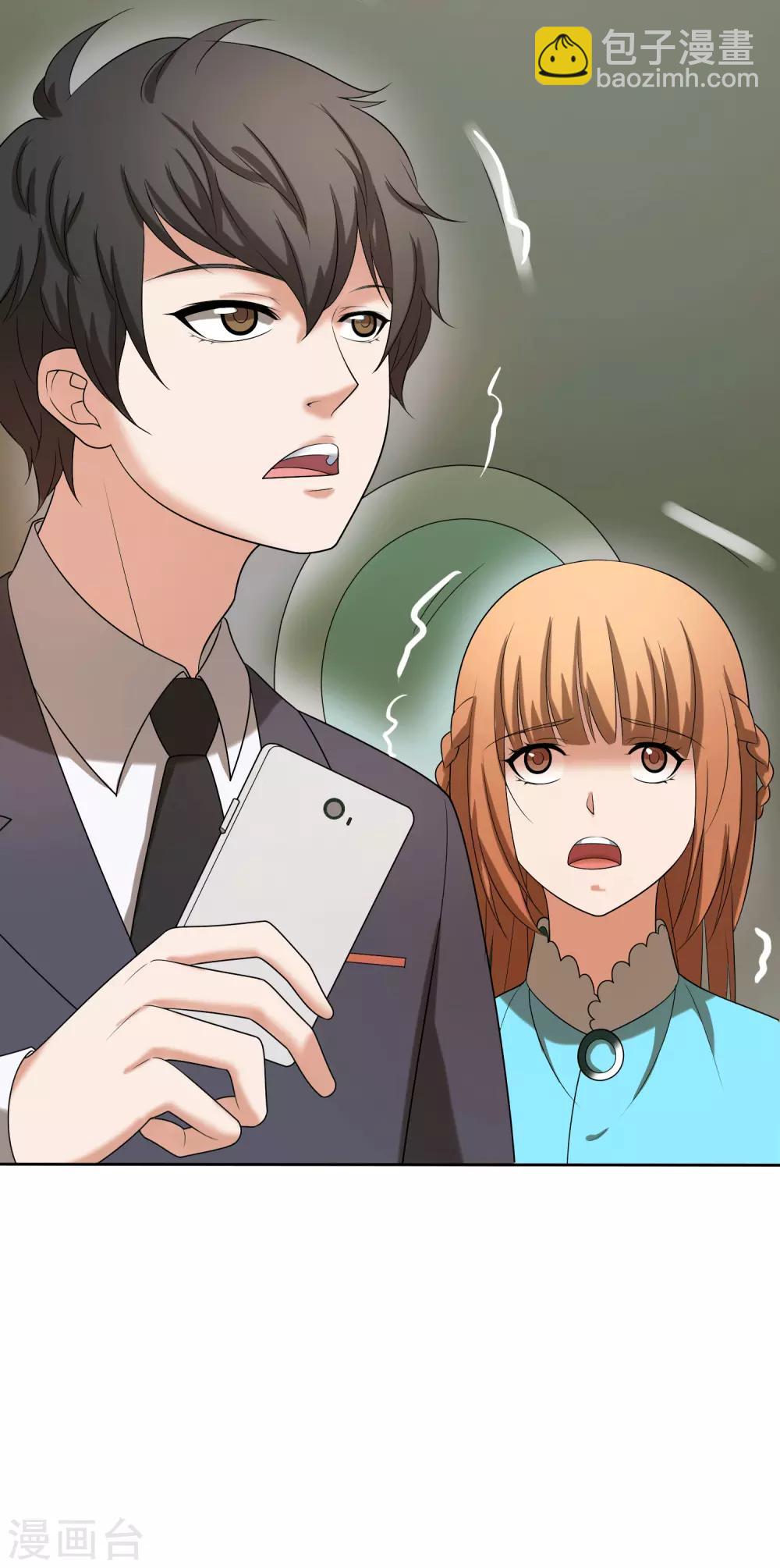 第4话15