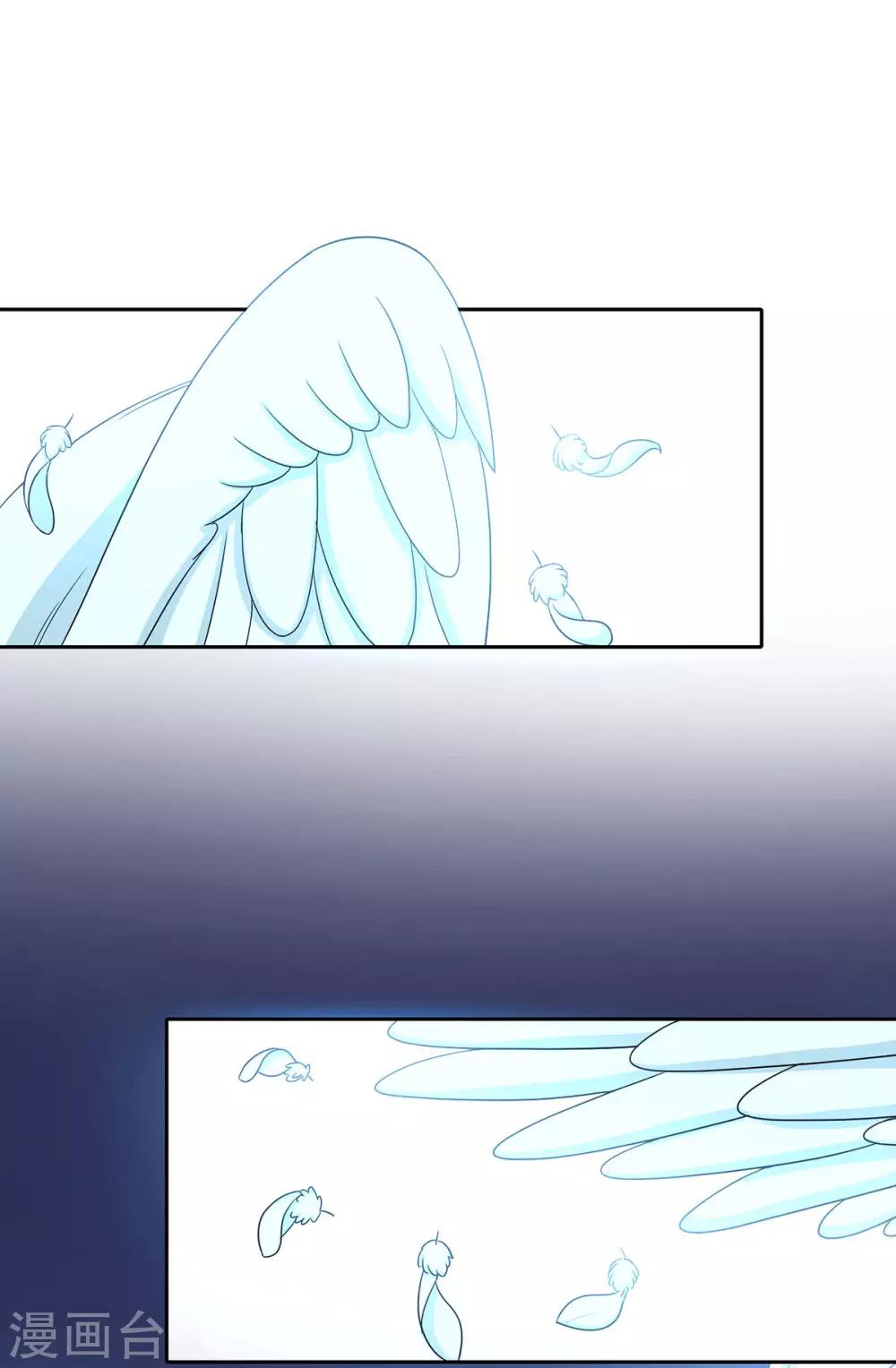 第34话16