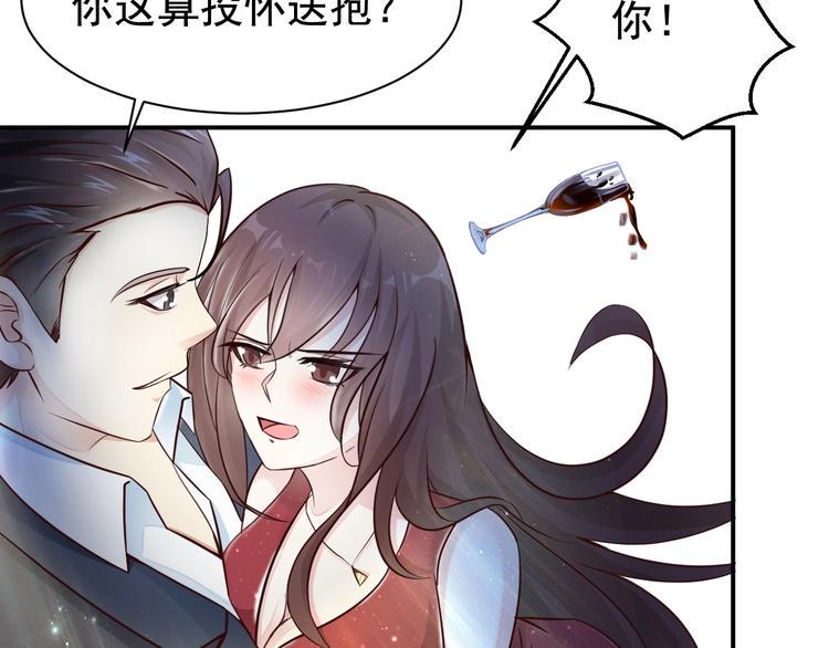 第1话 游轮遇难41