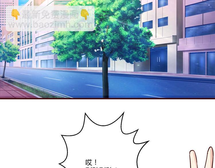第6话 误会解除28