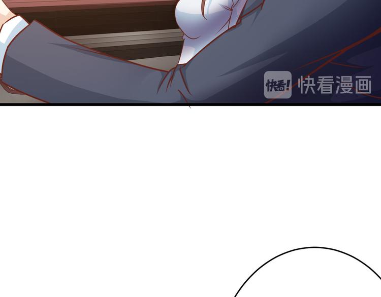 第10话 吃醋？！32