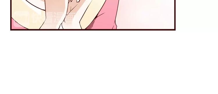 第6话 误会解除22