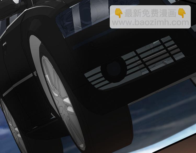 第10话 吃醋？！44