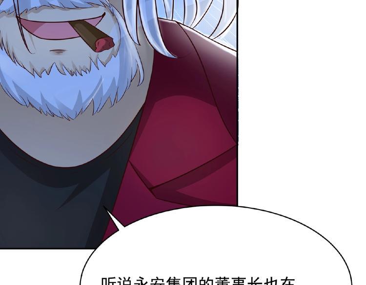 第1话 游轮遇难56