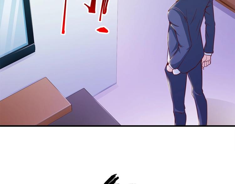 第7话 姐夫？！24