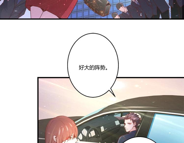 第5话 抓小偷！！12