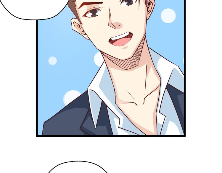 第10话 吃醋？！16