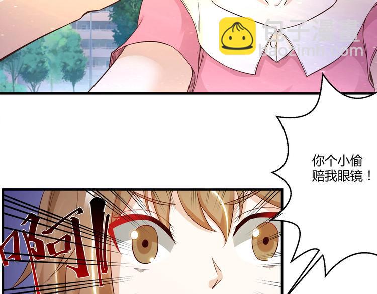 第6话 误会解除4