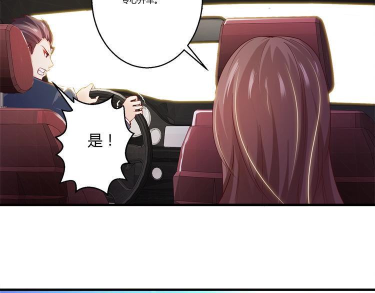 第5话 抓小偷！！8
