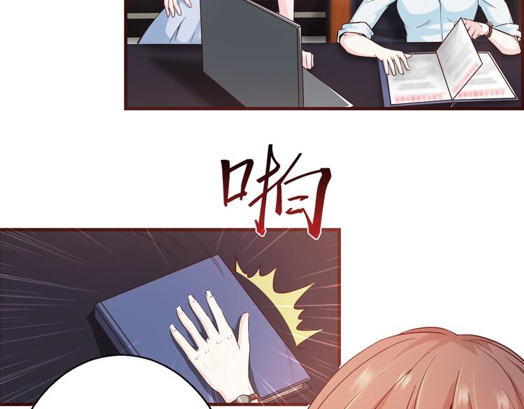 第9话 赵晓柔35