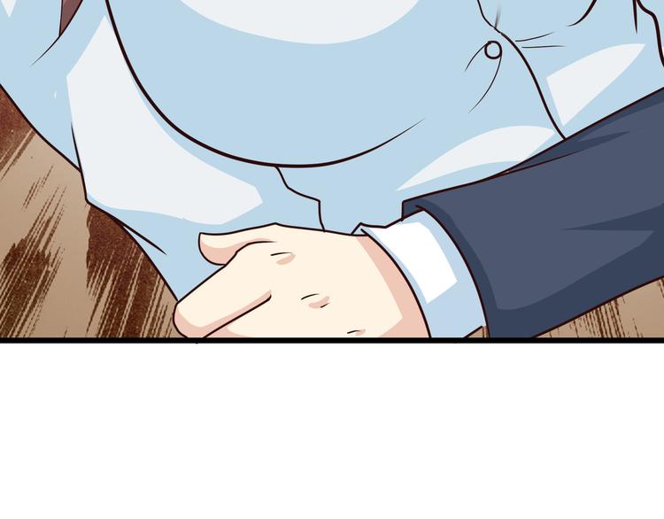 第10话 吃醋？！56