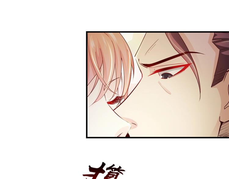第4话 假期惊魂29