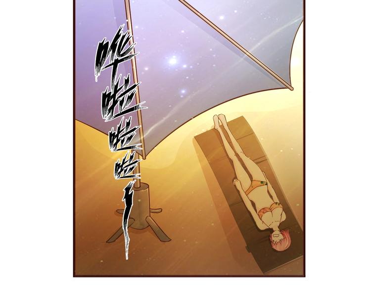 第4话 假期惊魂42