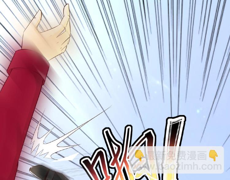 第1话 游轮遇难65