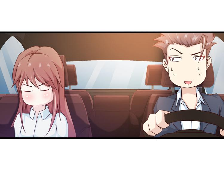 第10话 吃醋？！39