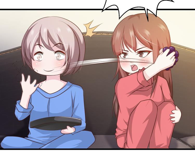 第10话 吃醋？！67