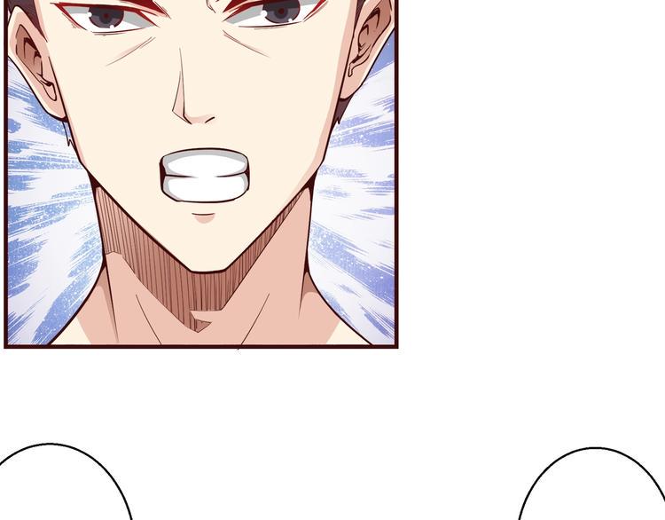 第3话 死猪不怕开水烫69