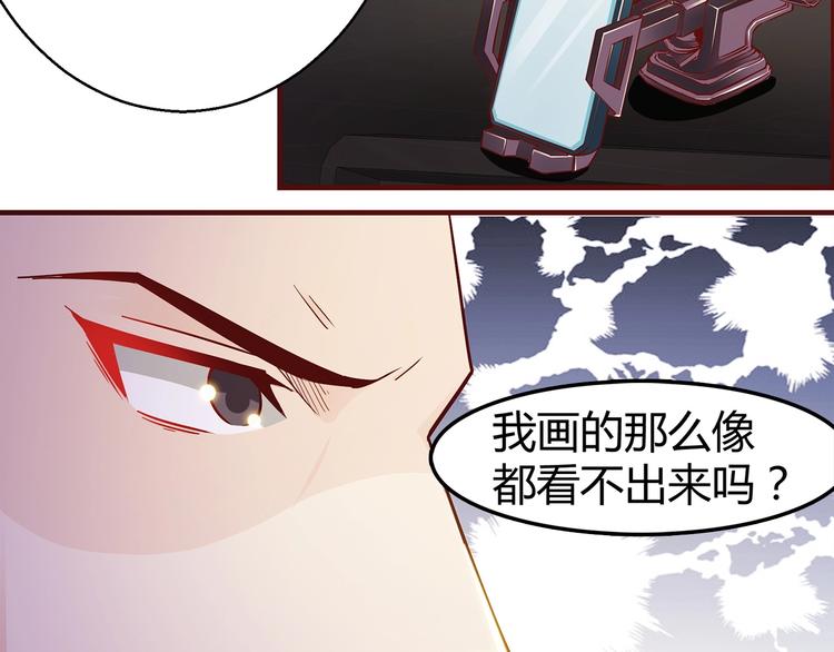 第6话 误会解除48