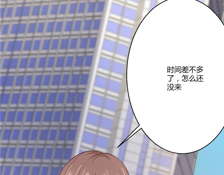 第8话 叫爸爸13