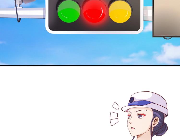 第7话 姐夫？！27