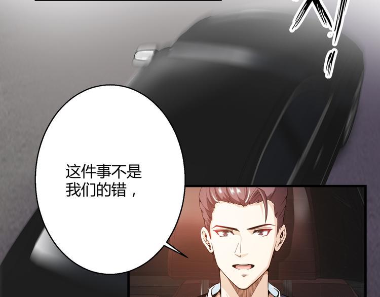 第9话 赵晓柔13