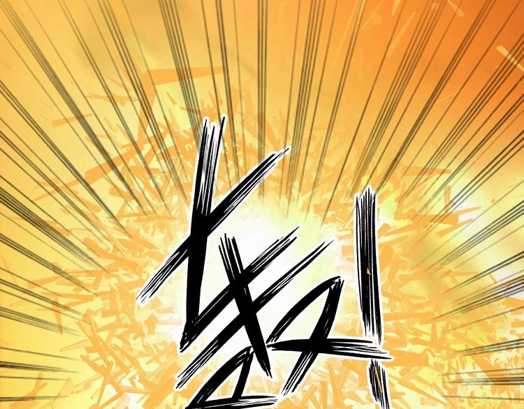 第1话 游轮遇难35