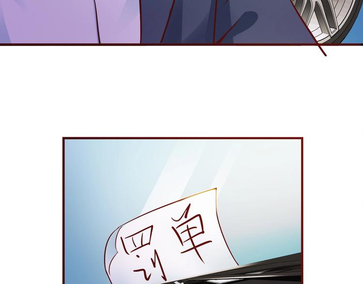 第6话 误会解除41