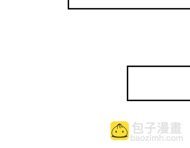 第10话 吃醋？！60