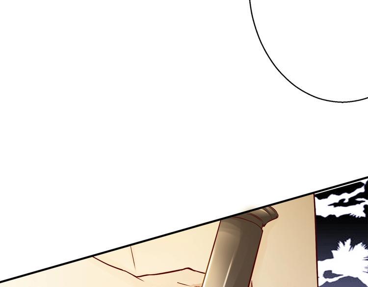 第4话 假期惊魂31