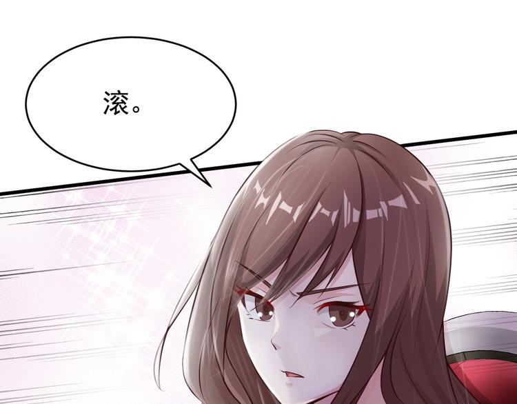 第1话 游轮遇难31