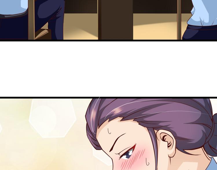 第10话 吃醋？！14