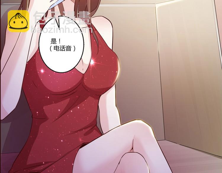 第4话 假期惊魂47
