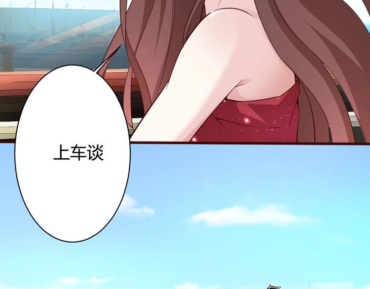第2话 不是我太强64