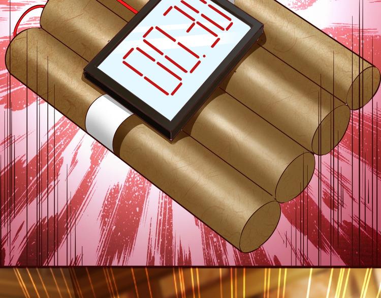 第2话 不是我太强4