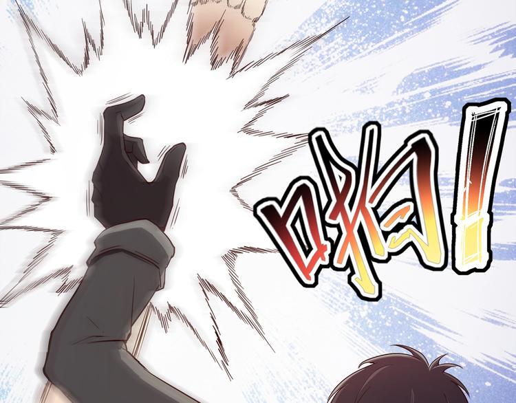 第4话 假期惊魂58
