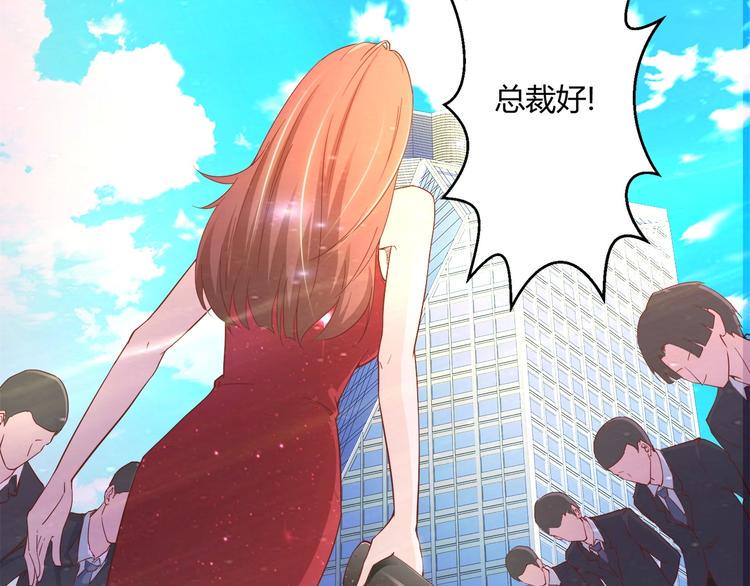 第5话 抓小偷！！11